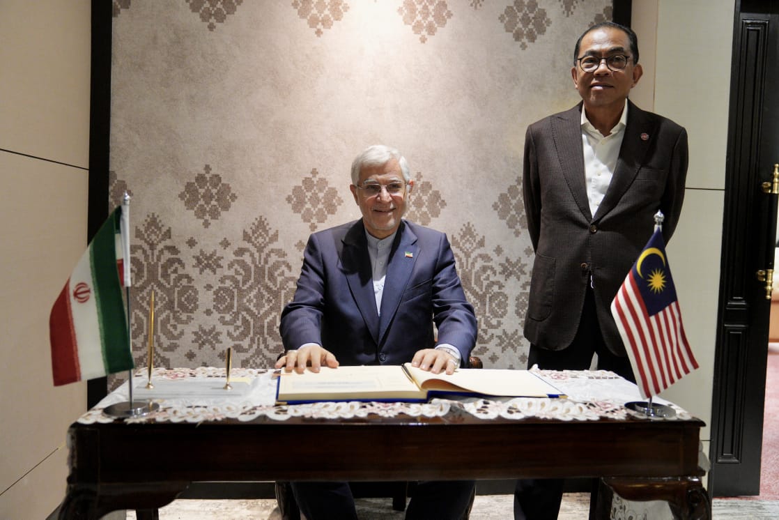 Iran Embassy In Malaysia tweet media