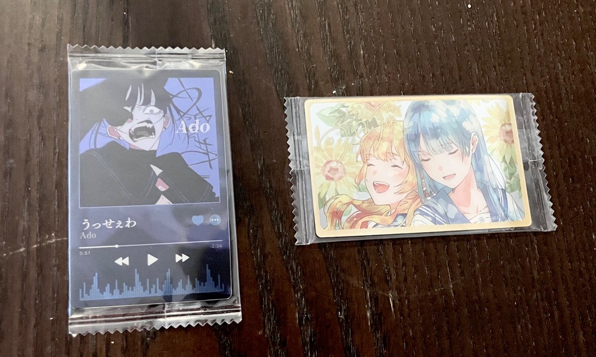 aoi102400's tweet photo. ⬇️の写真の2枚と行方知れずのウエハース2枚交換してくださる方探してます🙇🏻‍♀️ 郵送希望です。2枚まとめて交換してくださる方、優先です🙌🏻#Ado #交換 https://t.co/JCkbgT0xpu