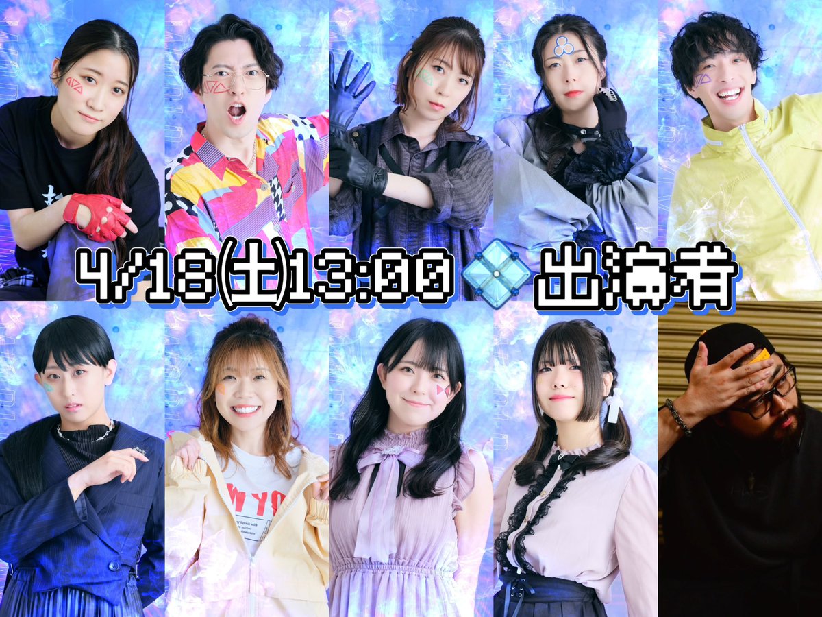 天翔ゆい🍜🔋 tweet media