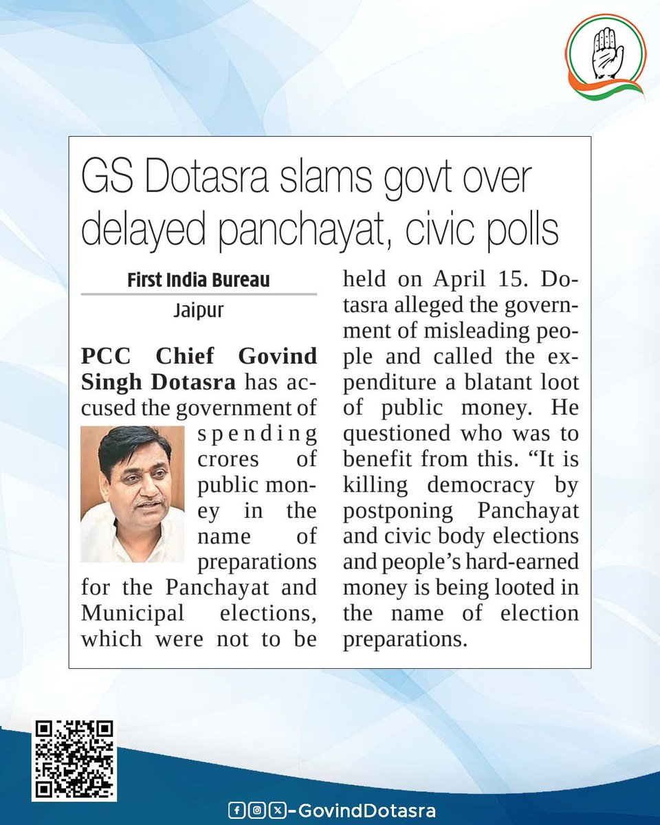 Office of Govind Singh Dotasra tweet media