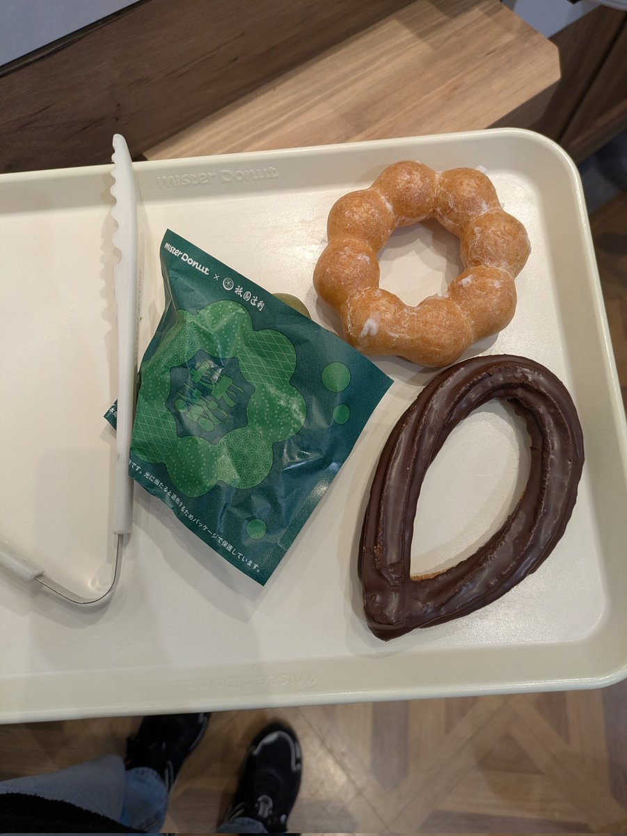 すばっちゃん tweet media