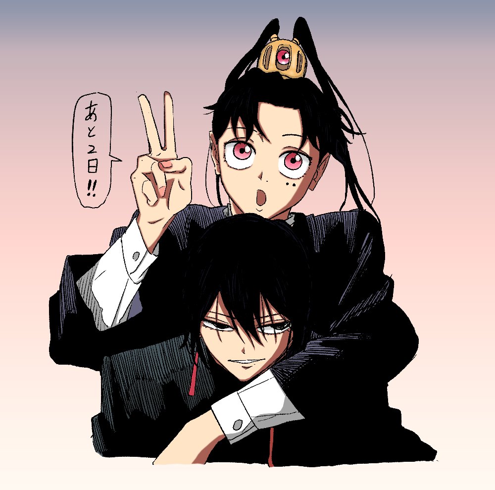 SpartanMurft's tweet photo. #bachitwt Well, I guess I'm a little late 😅
Hi, I'm Spartan, I've been a fan since day one 🐟

My favorite character is Hakuri and I'm a fan of Hakuhiro (and Chiwori too)

I do coloring and occasionally pixel art

If anyone wants to be a mutual, you're welcome to join 💜 https://t.co/BgPPvGhOtJ