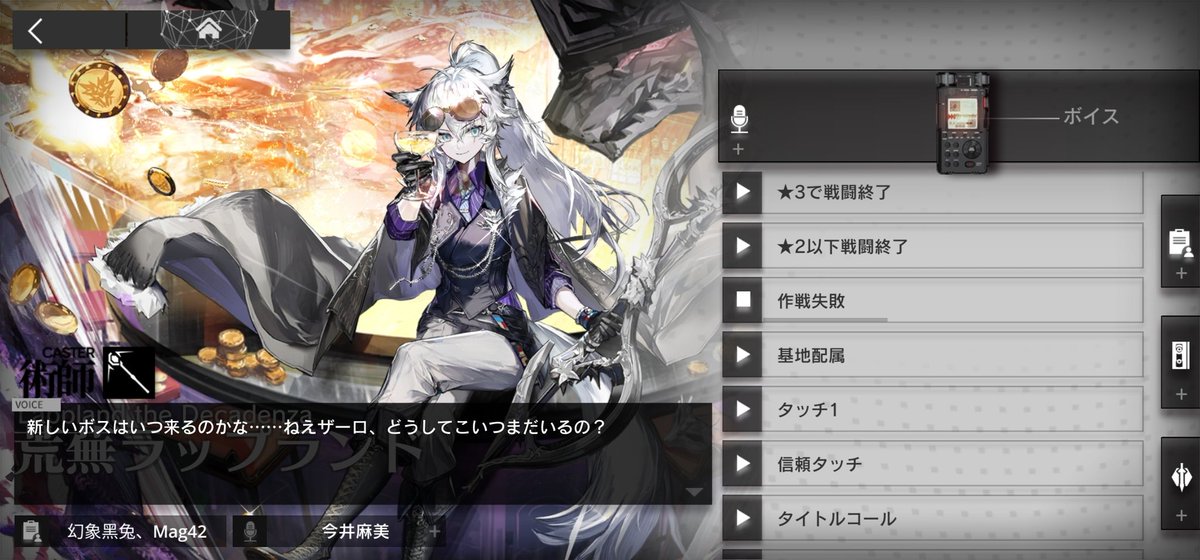 リヒー🌹 tweet media