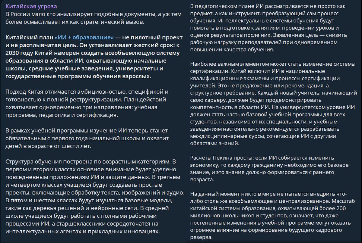 Dotrucom tweet media