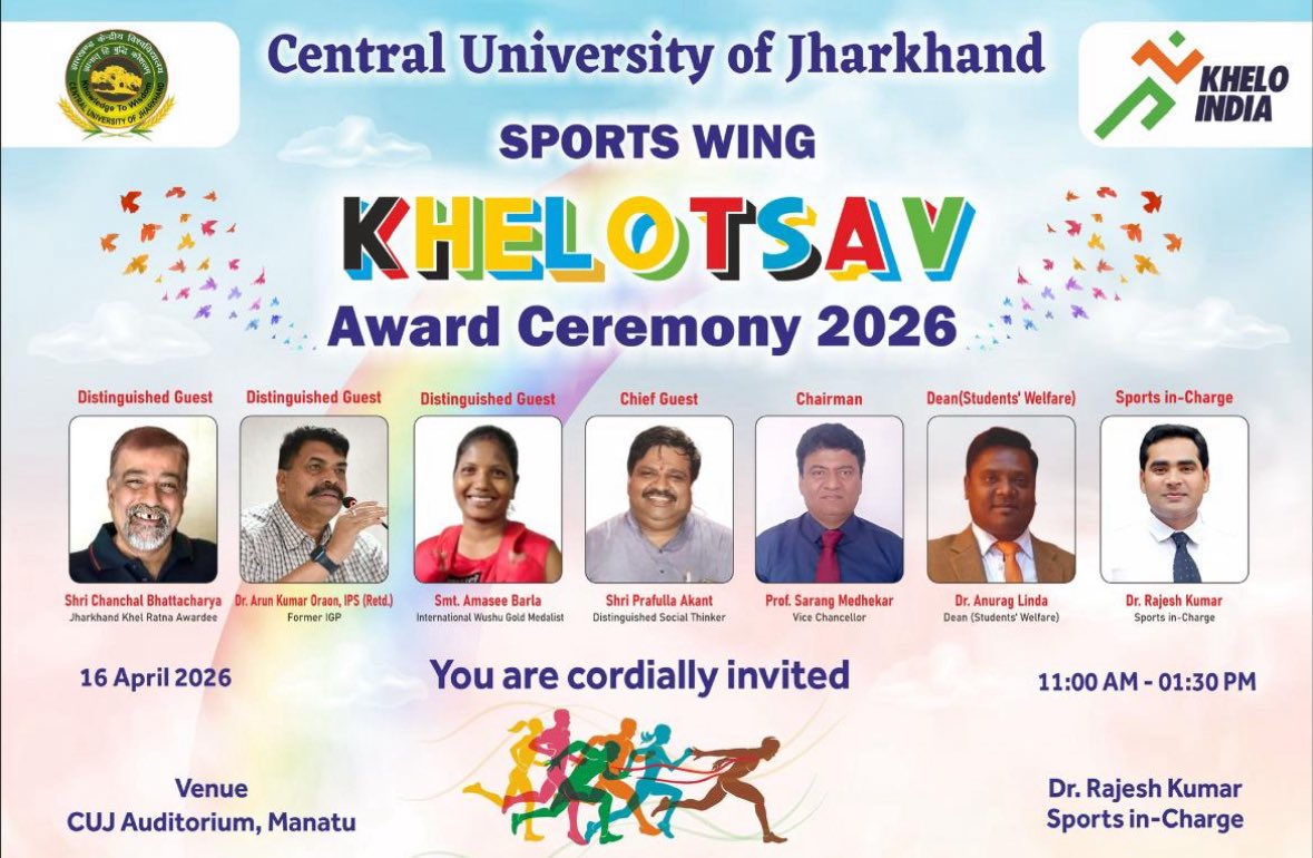 CENTRAL UNIVERSITY OF JHARKHAND tweet media