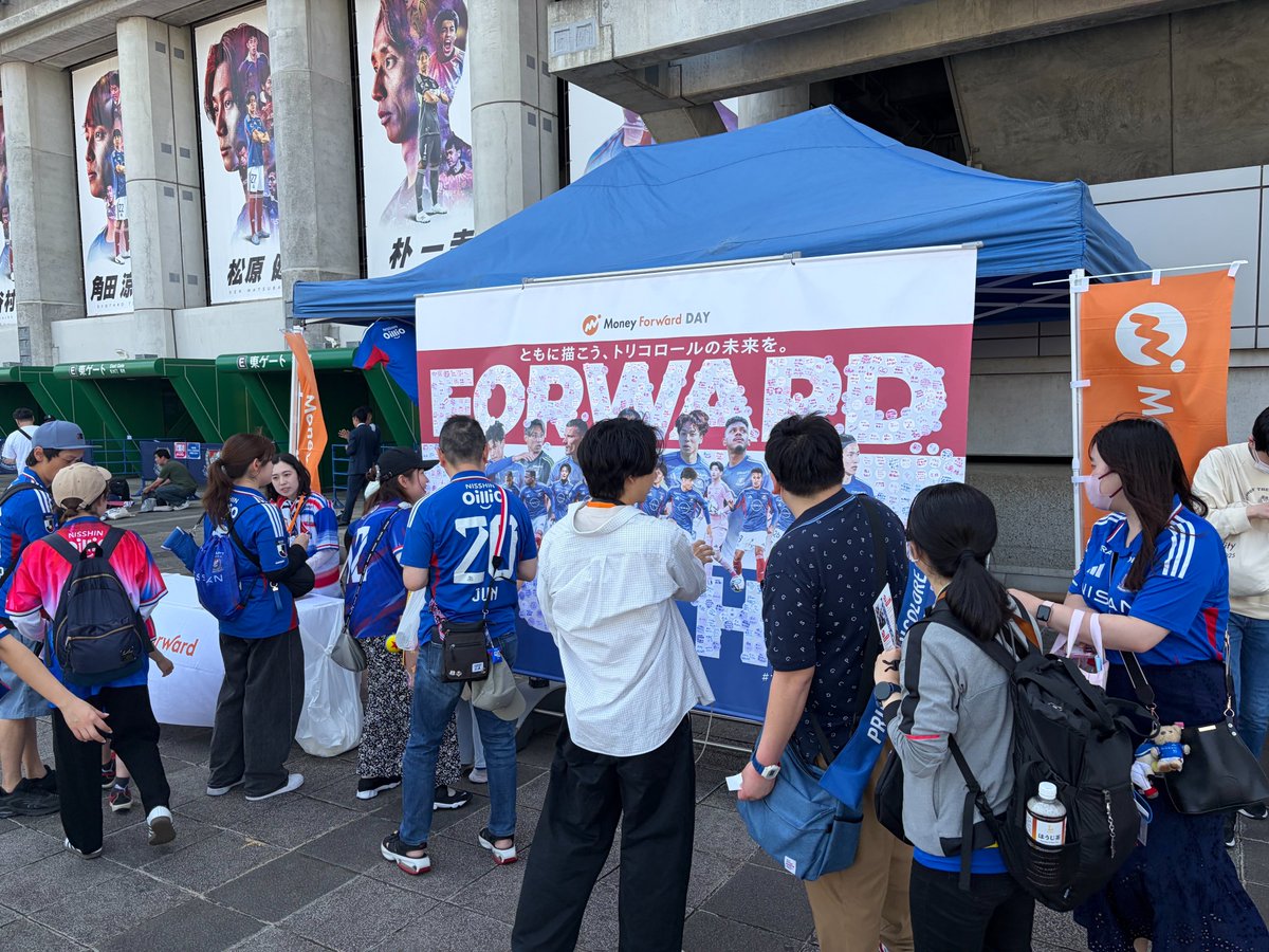 マネーフォワード スポーツ tweet media