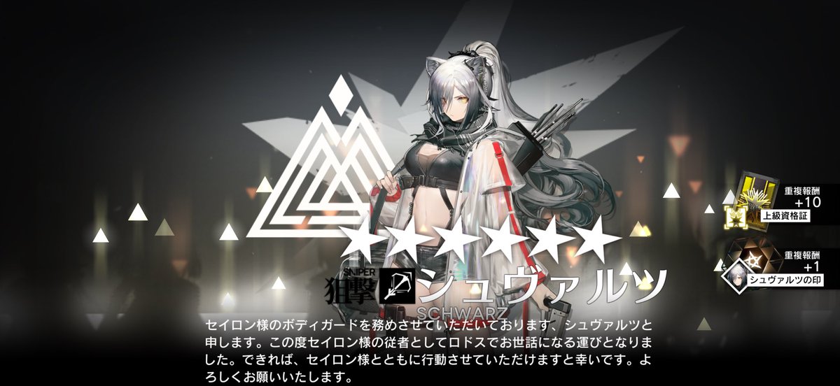 もっち tweet media