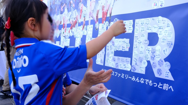 マネーフォワード スポーツ tweet media