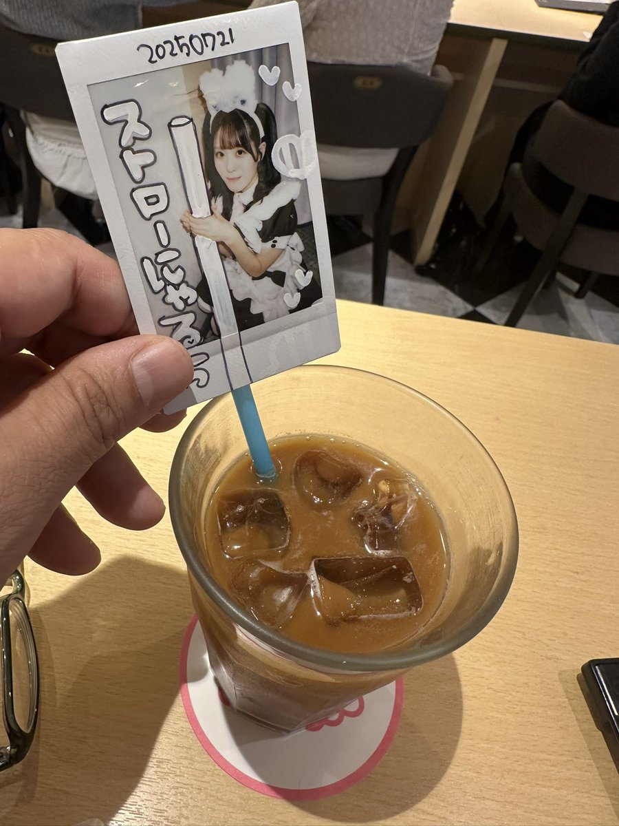 ナカヤン@💎🪄第四番亀吉🐼旋風会🌪️ tweet media