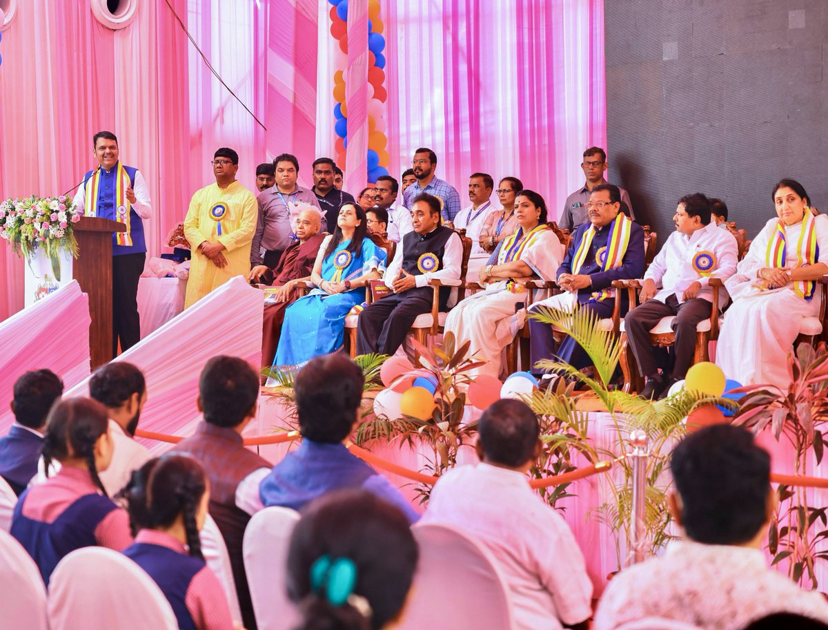 CMO Maharashtra tweet media