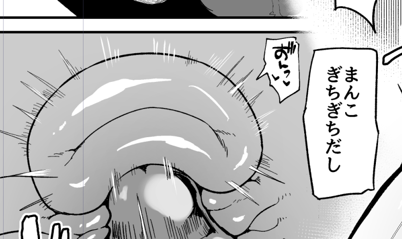 俺も喋らせてみた 