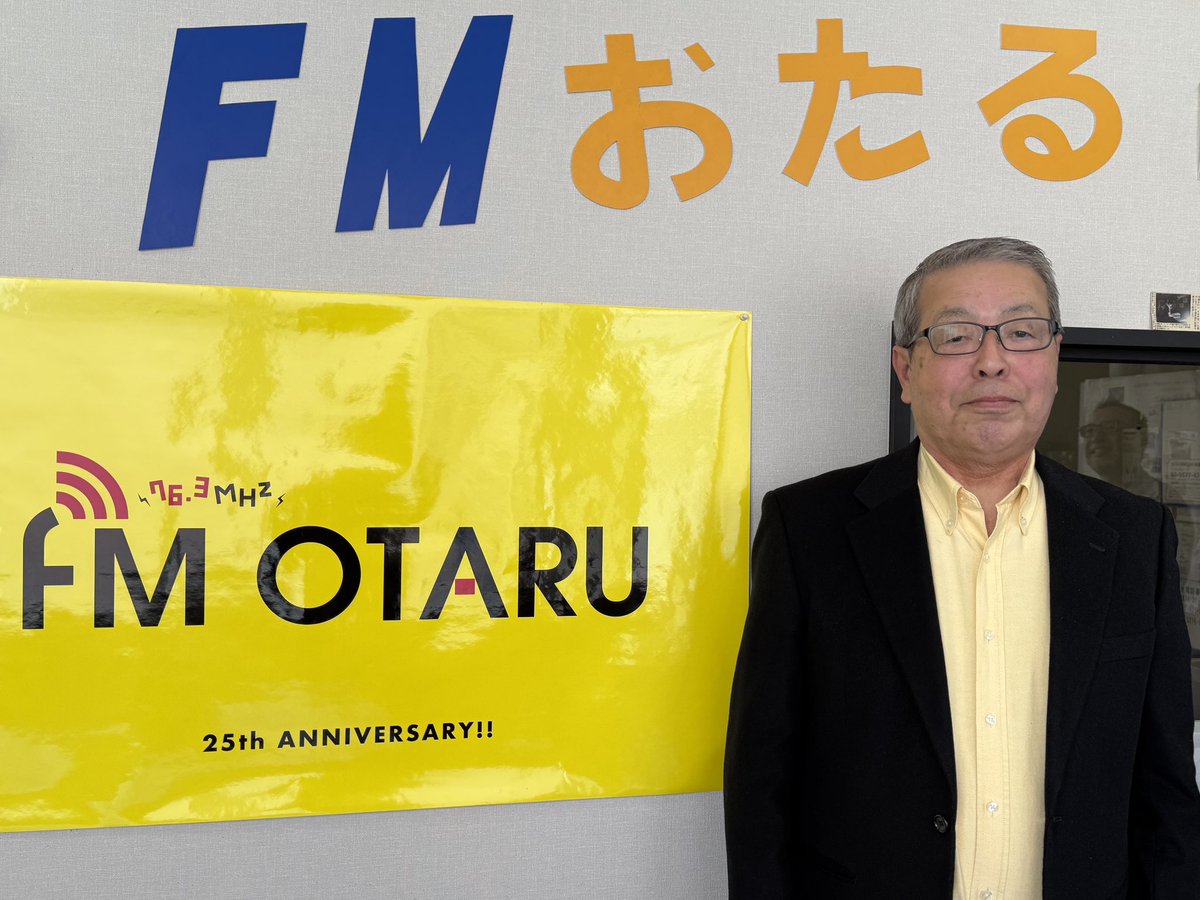 ホープ・ワン tweet media