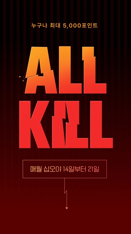 ํค(๐ง๐ข๐ก๐) tweet media