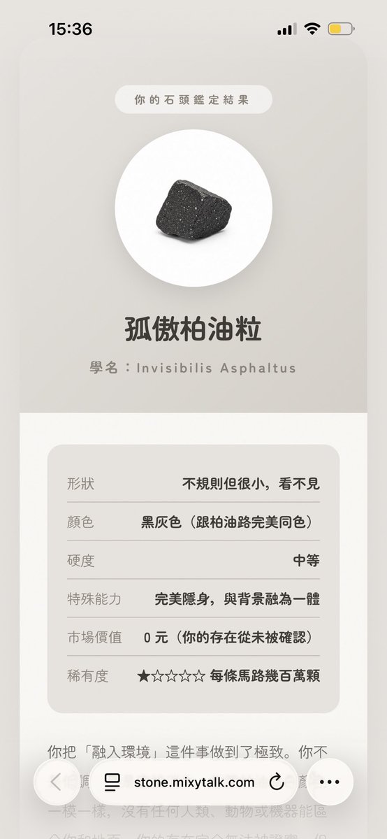 柒兔（ななうさ） tweet media