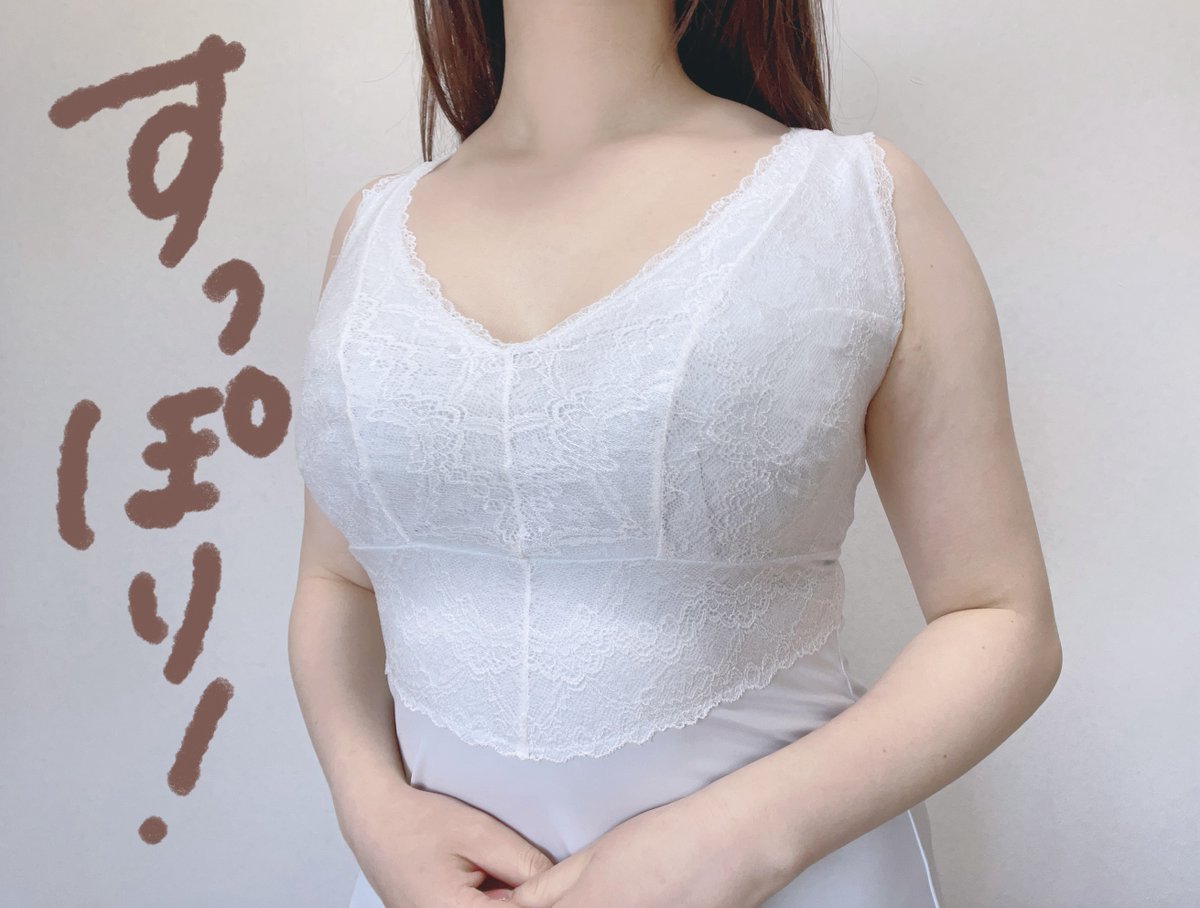 ちーちょろす🐰下着の魔法使い tweet media