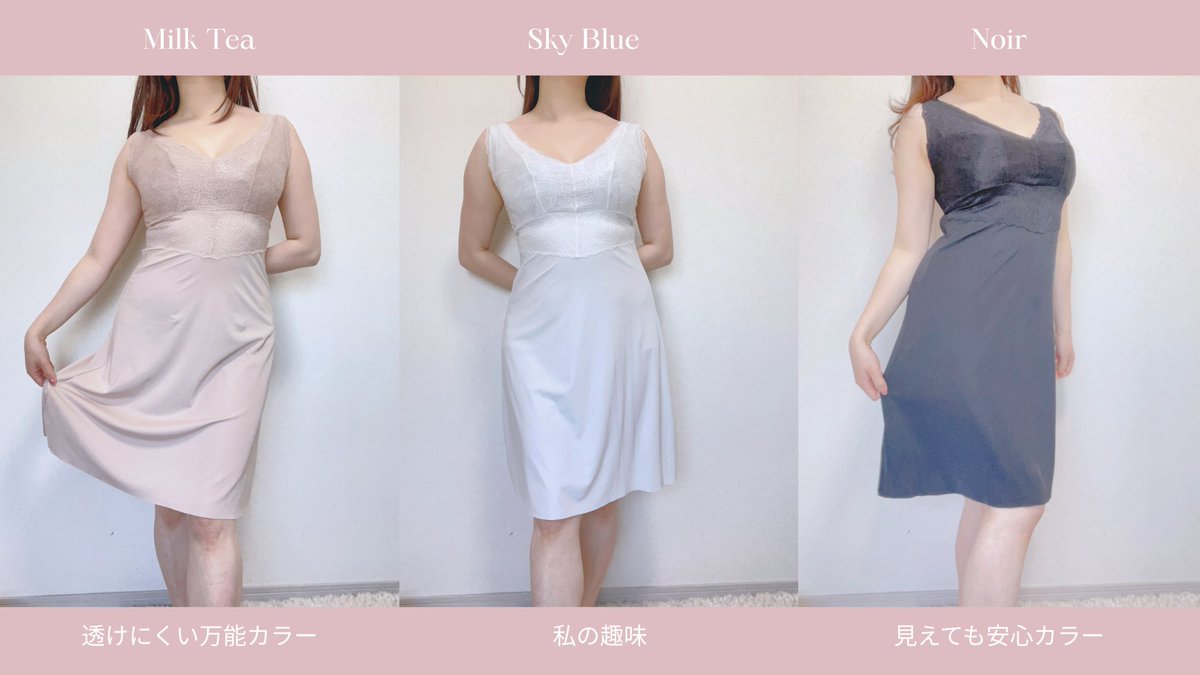 ちーちょろす🐰下着の魔法使い tweet media