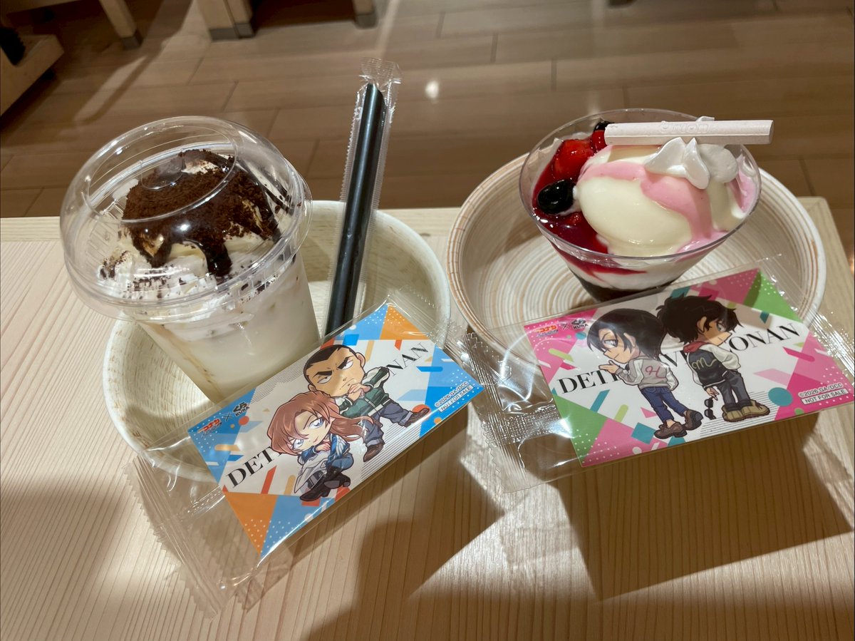 とら婚コネクト ～オンライン結婚相談所～ tweet media