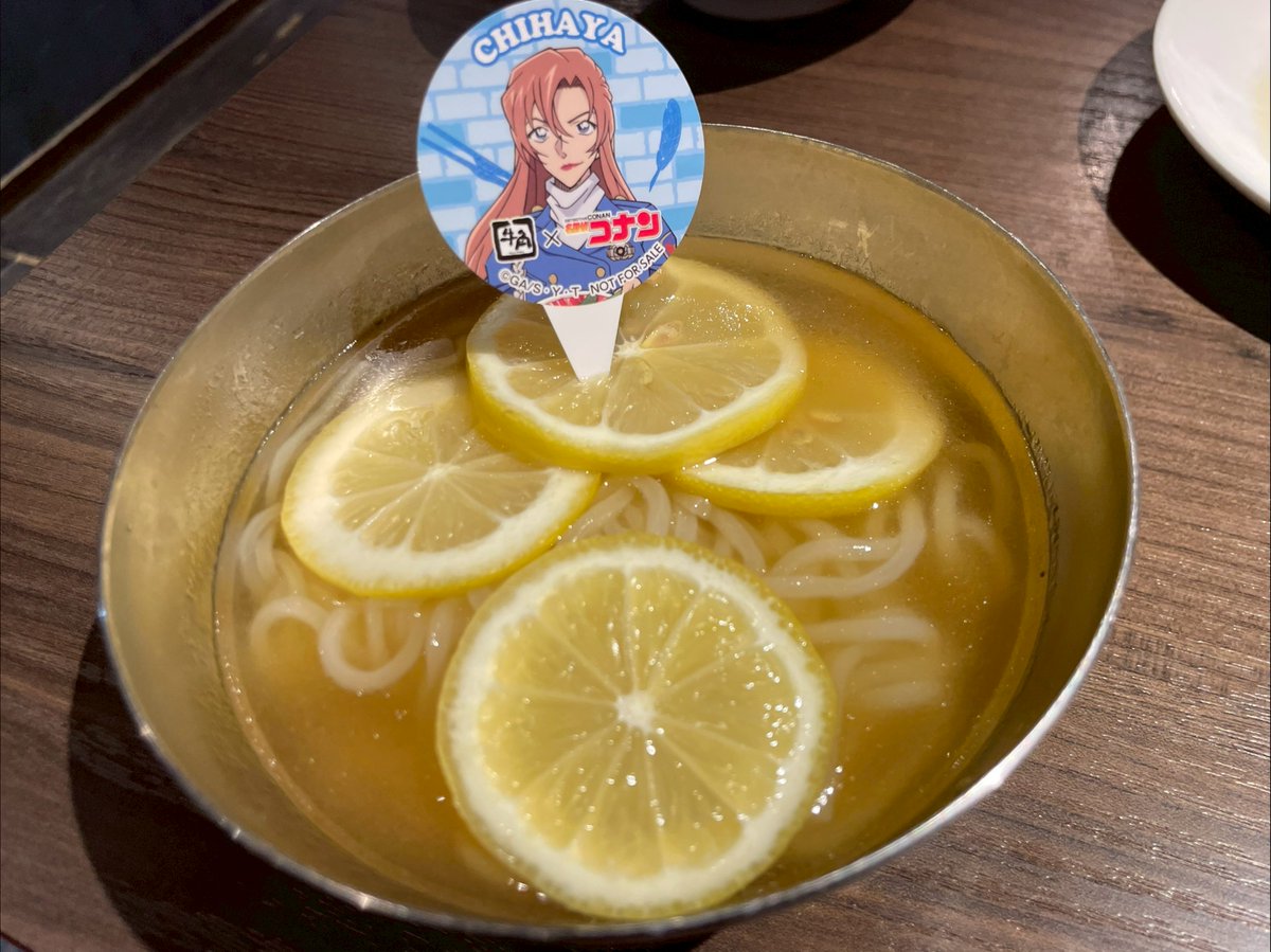 とら婚コネクト ～オンライン結婚相談所～ tweet media