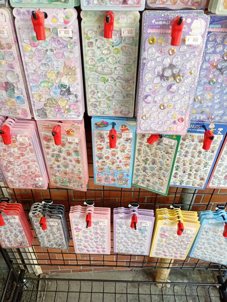 Karuma🏴‍☠️ tweet media