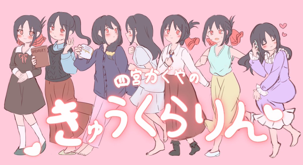 Nagi•納吉🪽 (@Nagi__328) / Posts / X