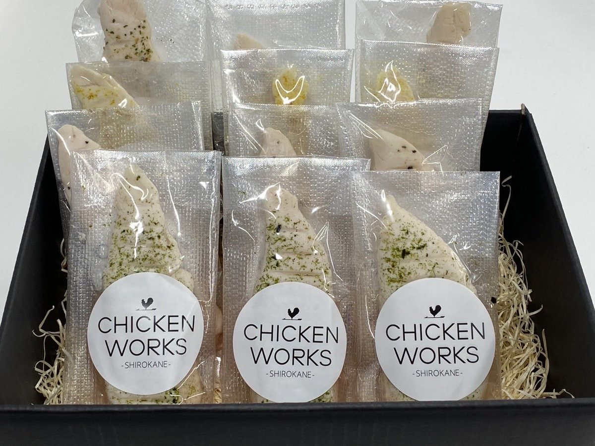 chickenworks_jp's tweet photo. チキンワークス白金のささみを手軽にご自宅やTPOに応じて召し上がる事が出来ます🥰
ささみの常識を覆えすシットリ感🌟❣️
こちらからどうぞ
https://t.co/ebPKHn9lg2
#ささみ #チキンワークス白金#ダイエット弁当 https://t.co/h9oBF0JaMJ