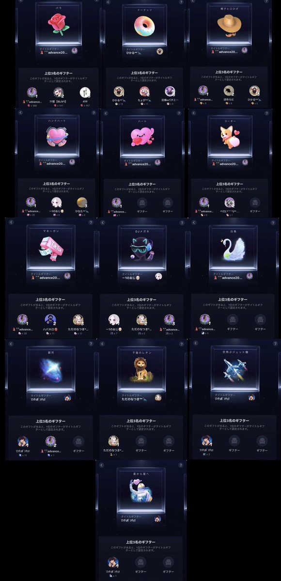 ただのたか**🦕 tweet media