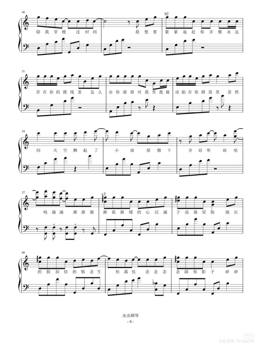 patrick torpey tweet media