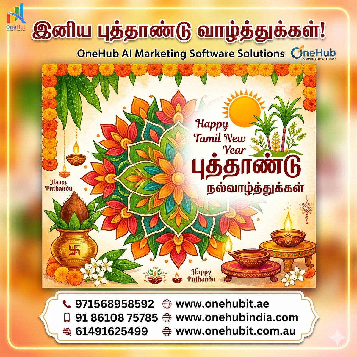 OneHubOfficial's tweet photo. Celebrate new beginnings with OneHub AI Marketing Software Solutions! 🌸
இந்த இனிய தமிழ் புத்தாண்டில் உங்கள் வாழ்க்கை வளம், வெற்றி, சந்தோஷம் நிறைந்ததாக இருக்க வாழ்த்துக்கள்.
Grow your business smarter with AI-powered marketing solutions across UAE, India &amp; Australia. https://t.co/uZTcMaFdai