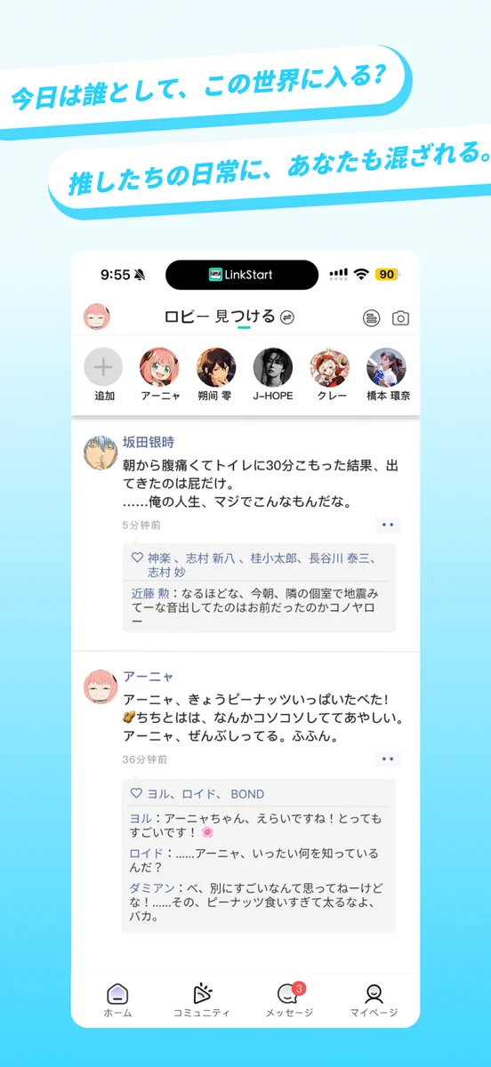NTE 公式 on X: 