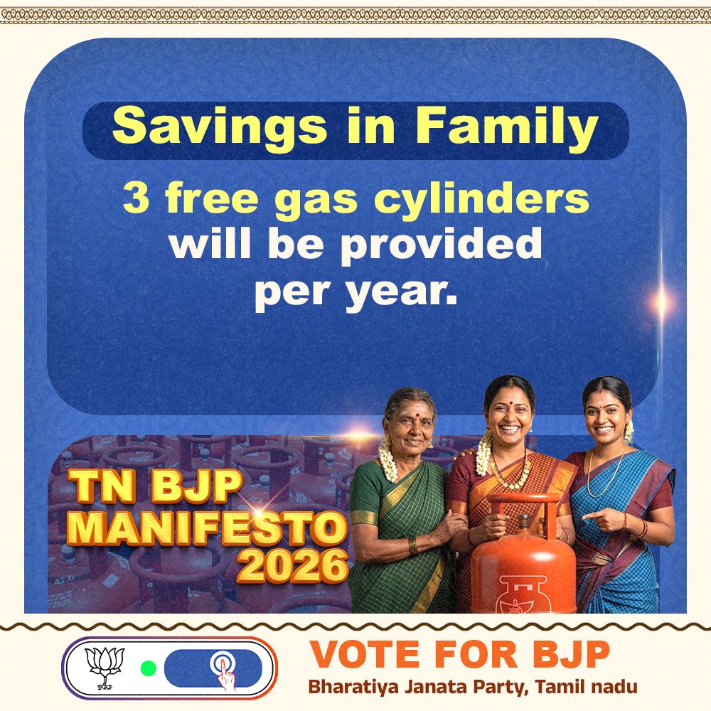 Suryasingham123's tweet photo. Financial independence is dignity. ₹2,000 every month may seem small, but it can create big change in rural and urban homes alike. #TNBJPManifesto https://t.co/zJTDCGQhQs