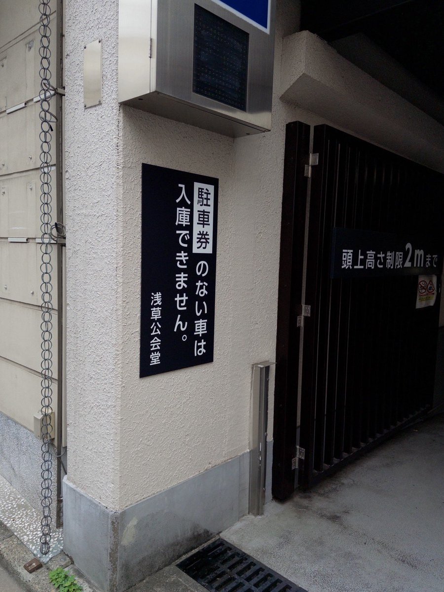 UraN@くれまぐ tweet media