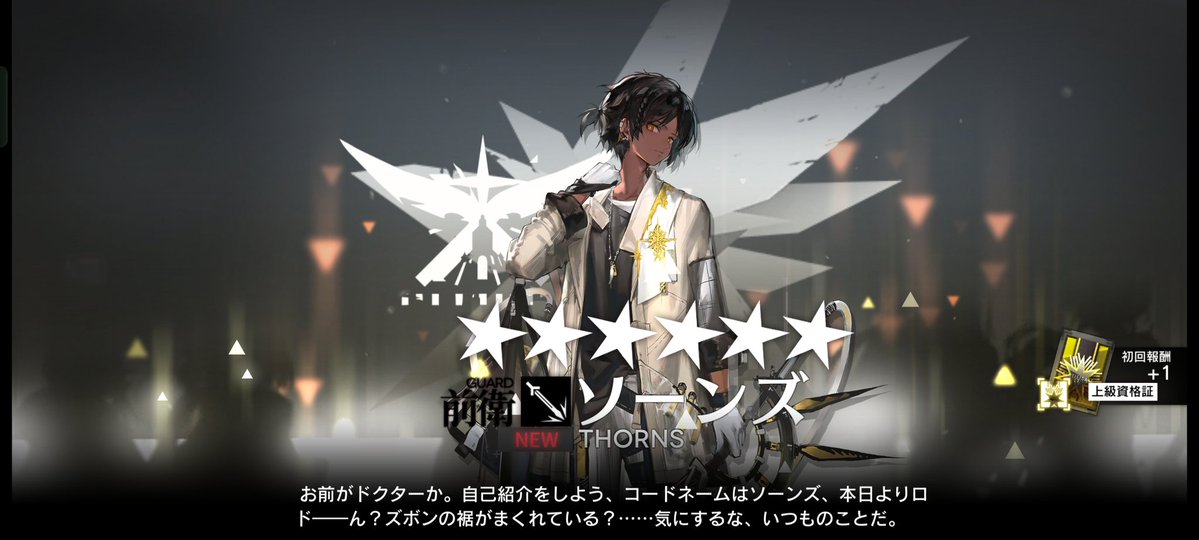 正木俊一郎 tweet media