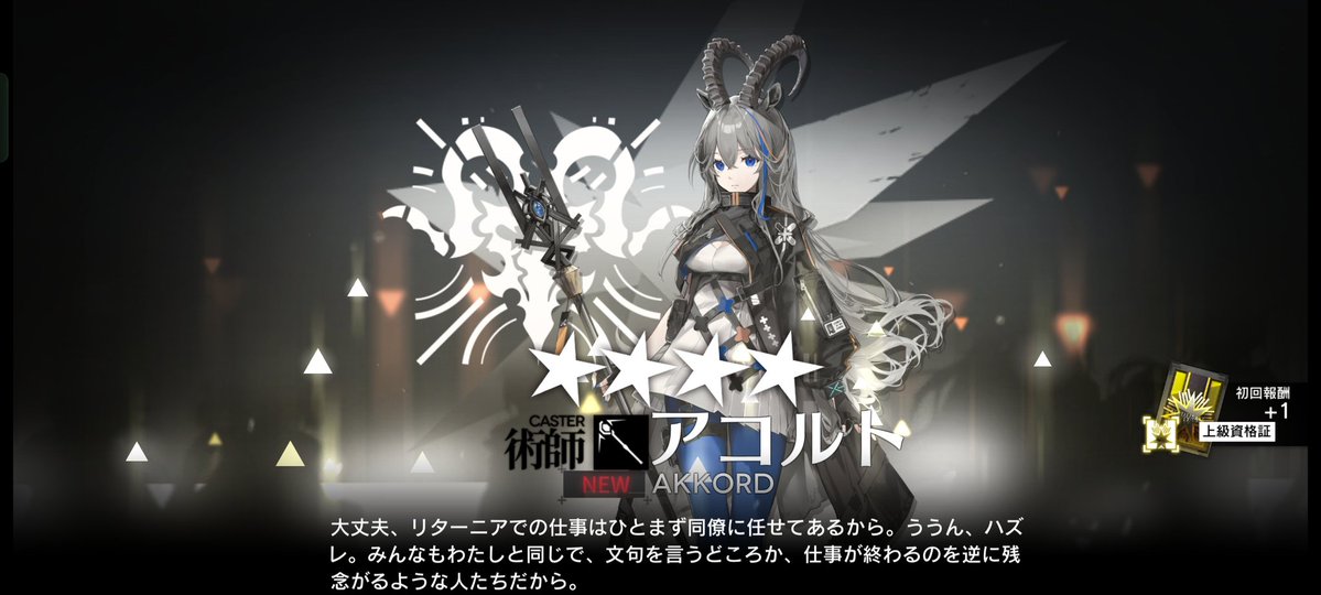 正木俊一郎 tweet media