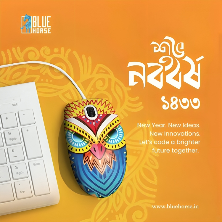 BlueHorse_sw's tweet image. #শুভনববর্ষ🌸✨

Wishing you success, smooth progress, and powerful milestones in ১৪৩৩🙏

This festive season, let’s move forward with #innovation, #purpose, and #strongerconnections—together with Bluehorse Software🚀

🌿 Build Smart. Grow Faster. Create Impact.