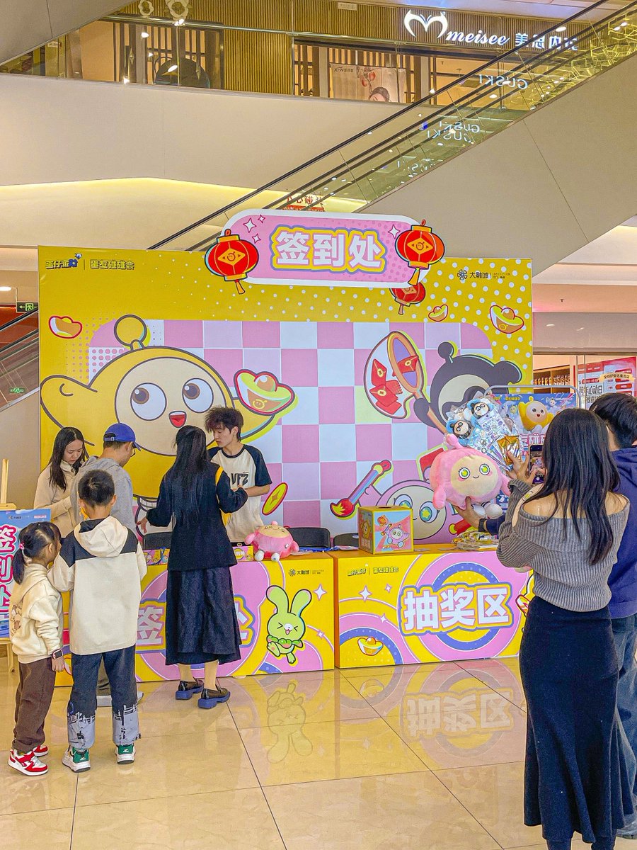 Alex Majors tweet media