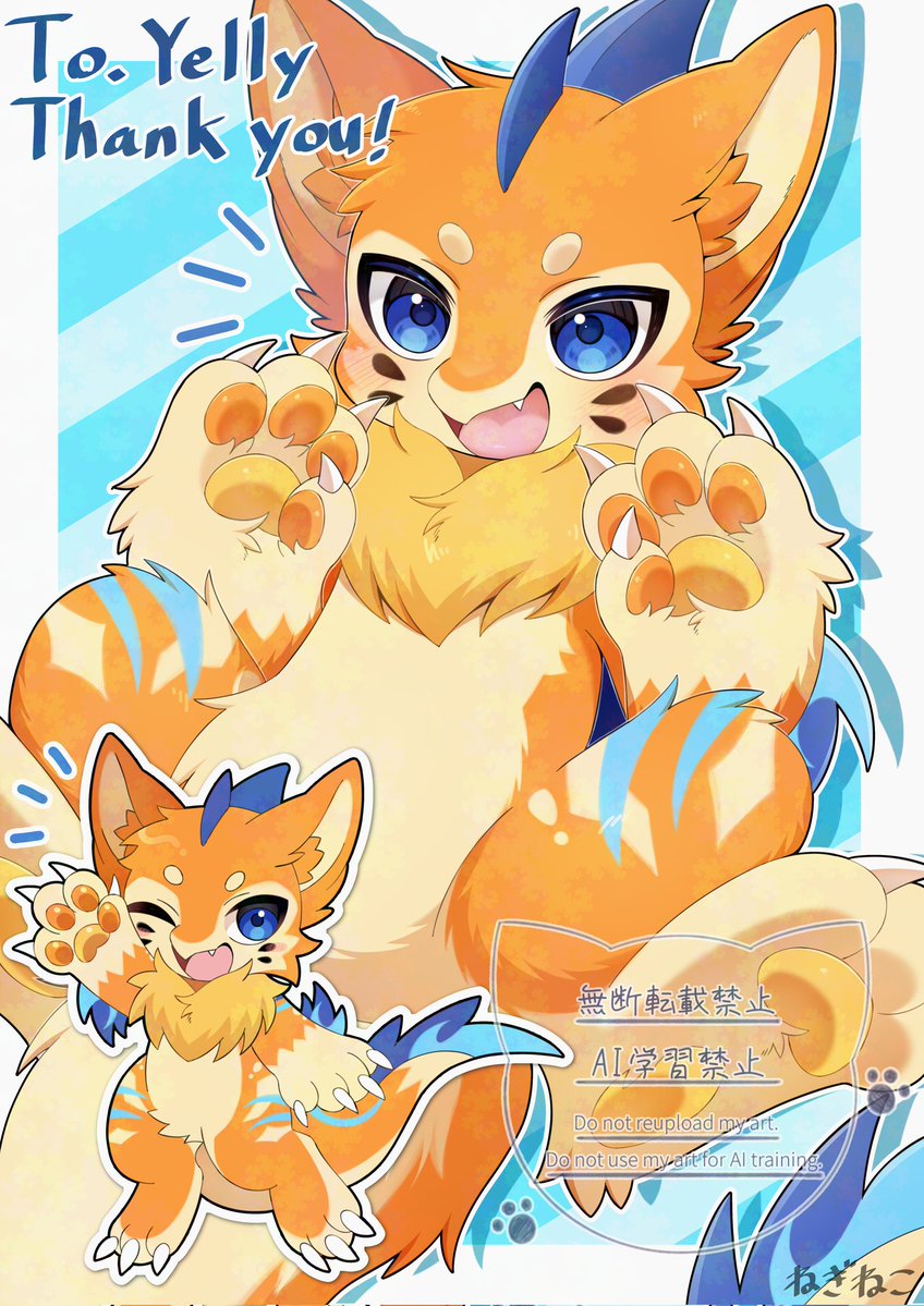 ねぎねこ@skeb募集中 tweet media