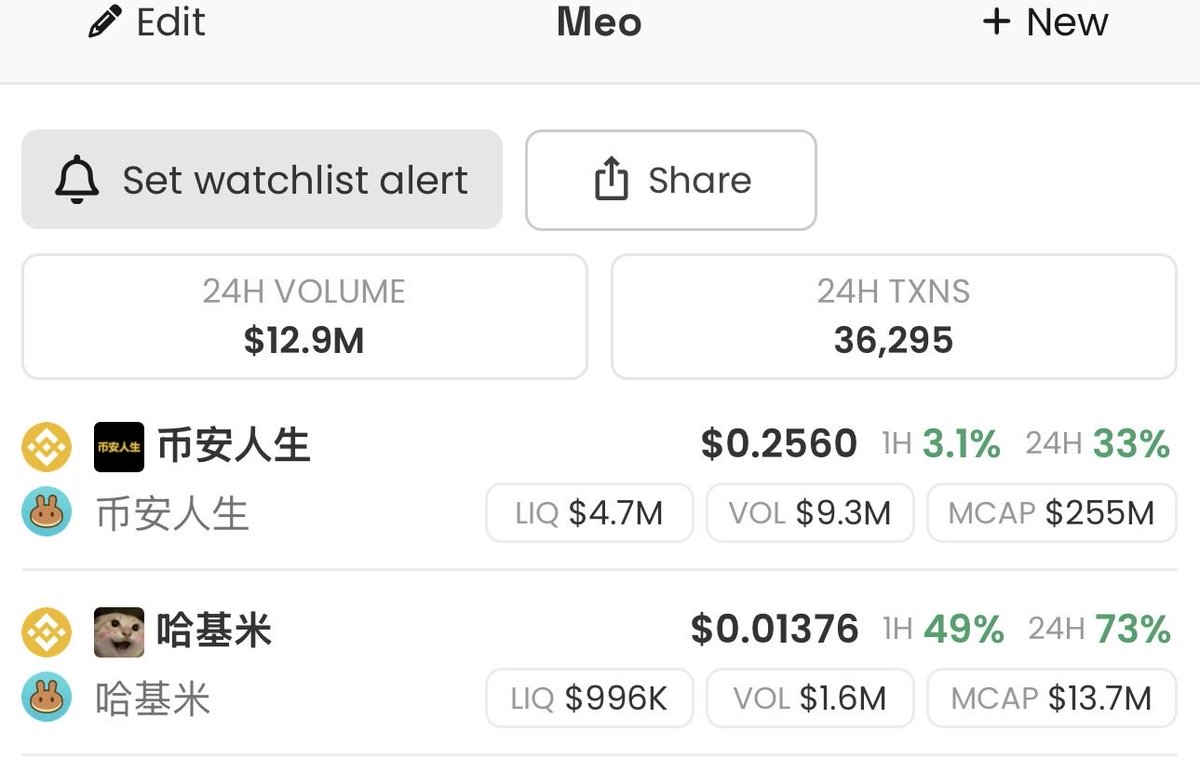 Barron 🐺 tweet media