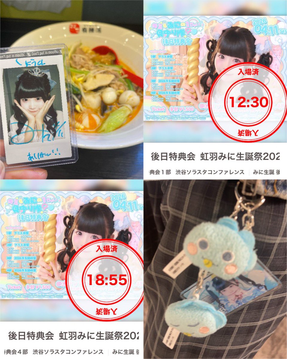 しょうくん 🐈‍⬛ tweet media