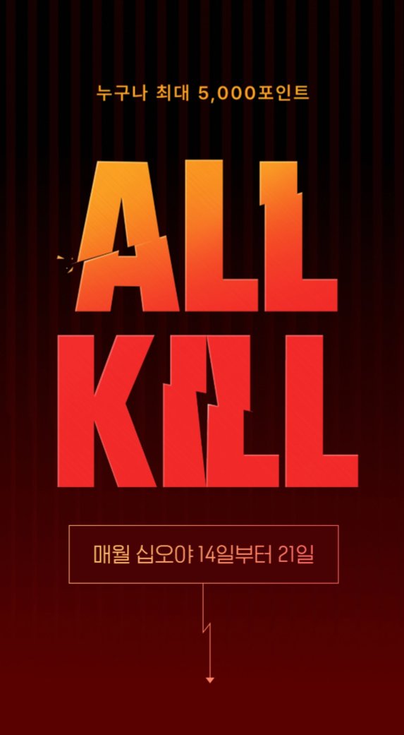 ECLAT 에클라 tweet media