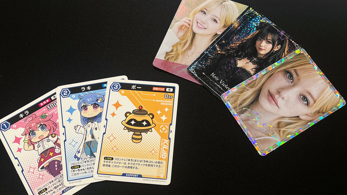キラボ 【KiLab CARD WORKS】印刷会社 tweet media