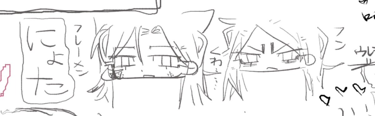 oo_ezh's tweet photo. これも絵チャ🍵　⚠️最後にょた https://t.co/9hdf9MixGf