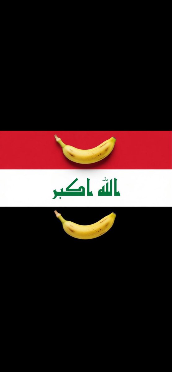 كويتيه عز وفخر 🇰🇼❤️ tweet media