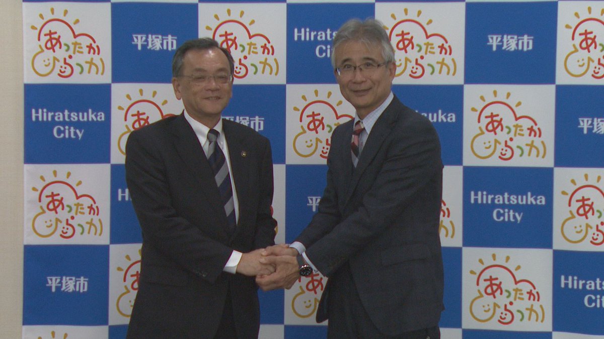 湘南チャンネル tweet media