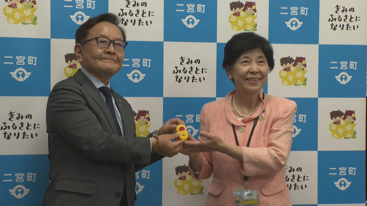 湘南チャンネル tweet media