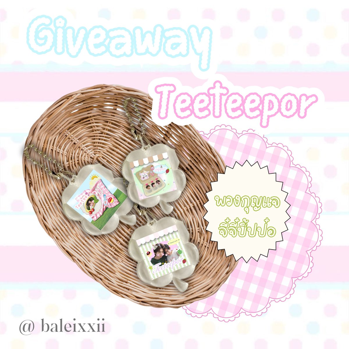 𖤐bbaleii Ϟ ˊˎ tweet media