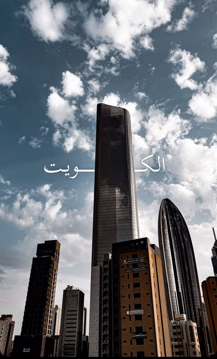 فاطمه عبدالرزاق البحر tweet media