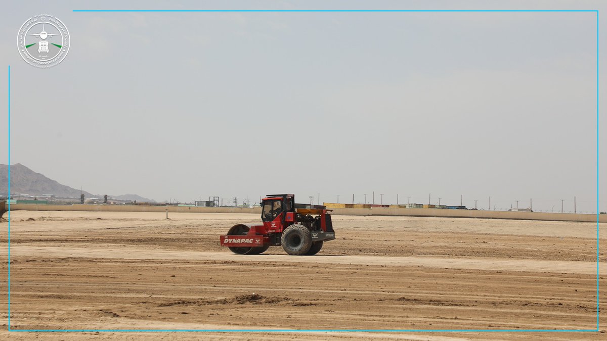 د ټرانسپورټ او هوايي چلند وزارت tweet media