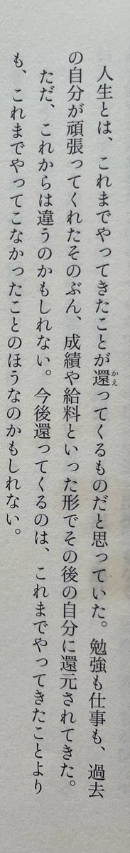 うさ tweet media