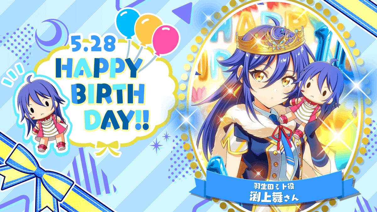 Tokyo 7th シスターズ」公式【ナナシス】 (@t7s_staff) / Posts / X