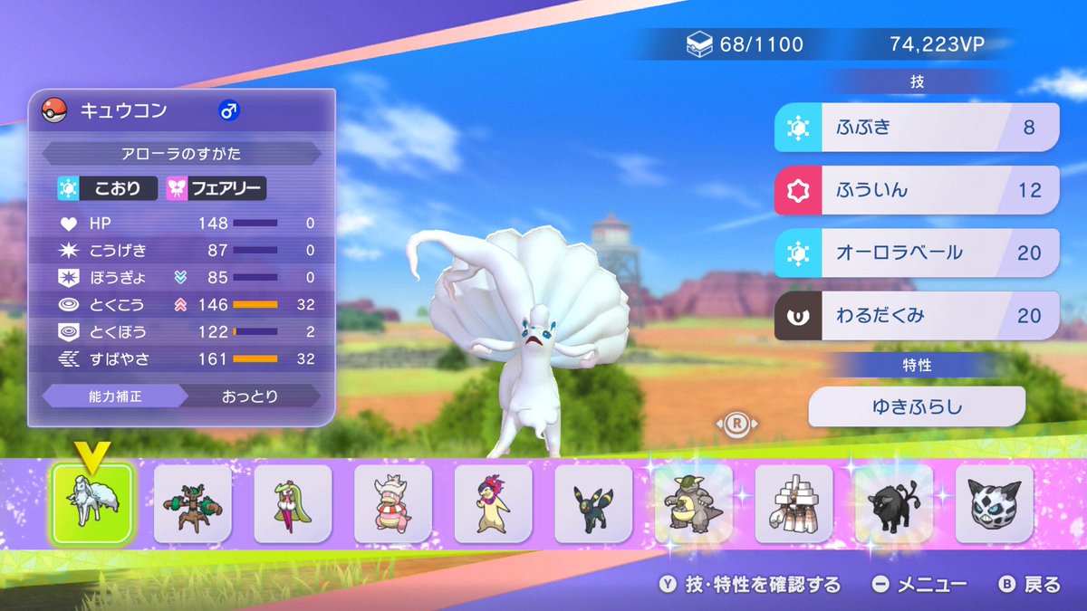 こりおば tweet media